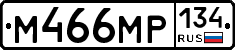 %D0%9C466%D0%9C%D0%A0134