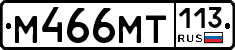 %D0%9C466%D0%9C%D0%A2113