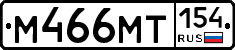 %D0%9C466%D0%9C%D0%A2154