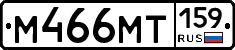 %D0%9C466%D0%9C%D0%A2159