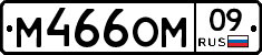 %D0%9C466%D0%9E%D0%9C09