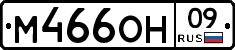 %D0%9C466%D0%9E%D0%9D09