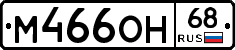 %D0%9C466%D0%9E%D0%9D68