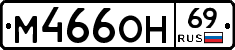 %D0%9C466%D0%9E%D0%9D69