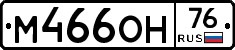 %D0%9C466%D0%9E%D0%9D76