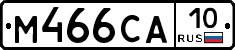%D0%9C466%D0%A1%D0%9010