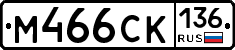 %D0%9C466%D0%A1%D0%9A136