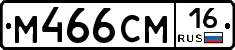 %D0%9C466%D0%A1%D0%9C16
