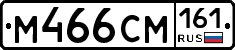 %D0%9C466%D0%A1%D0%9C161