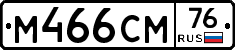 %D0%9C466%D0%A1%D0%9C76