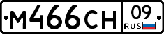 %D0%9C466%D0%A1%D0%9D09