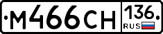 %D0%9C466%D0%A1%D0%9D136