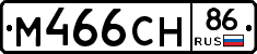 %D0%9C466%D0%A1%D0%9D86