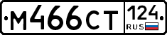 %D0%9C466%D0%A1%D0%A2124