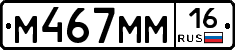 %D0%9C467%D0%9C%D0%9C16