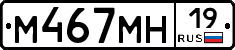 %D0%9C467%D0%9C%D0%9D19
