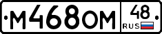 %D0%9C468%D0%9E%D0%9C48