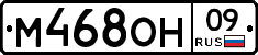 %D0%9C468%D0%9E%D0%9D09