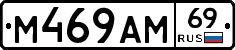 %D0%9C469%D0%90%D0%9C69