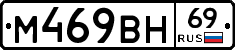 %D0%9C469%D0%92%D0%9D69