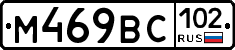 %D0%9C469%D0%92%D0%A1102