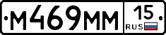%D0%9C469%D0%9C%D0%9C15