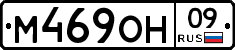 %D0%9C469%D0%9E%D0%9D09