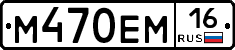 %D0%9C470%D0%95%D0%9C16