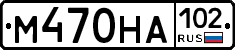 %D0%9C470%D0%9D%D0%90102