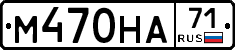 %D0%9C470%D0%9D%D0%9071