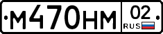 %D0%9C470%D0%9D%D0%9C02