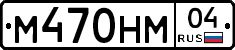 %D0%9C470%D0%9D%D0%9C04
