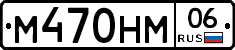 %D0%9C470%D0%9D%D0%9C06