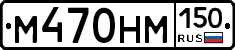 %D0%9C470%D0%9D%D0%9C150