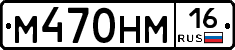 %D0%9C470%D0%9D%D0%9C16