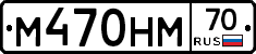 %D0%9C470%D0%9D%D0%9C70