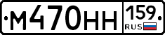 %D0%9C470%D0%9D%D0%9D159