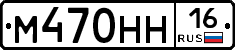 %D0%9C470%D0%9D%D0%9D16