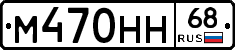 %D0%9C470%D0%9D%D0%9D68