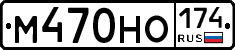 %D0%9C470%D0%9D%D0%9E174
