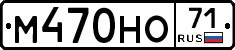 %D0%9C470%D0%9D%D0%9E71