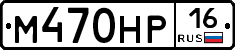 %D0%9C470%D0%9D%D0%A016