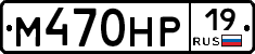 %D0%9C470%D0%9D%D0%A019