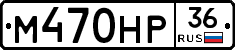 %D0%9C470%D0%9D%D0%A036