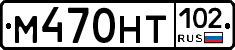 %D0%9C470%D0%9D%D0%A2102