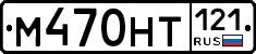 %D0%9C470%D0%9D%D0%A2121