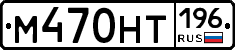%D0%9C470%D0%9D%D0%A2196