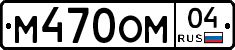 %D0%9C470%D0%9E%D0%9C04