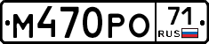 %D0%9C470%D0%A0%D0%9E71