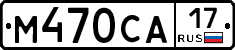 %D0%9C470%D0%A1%D0%9017